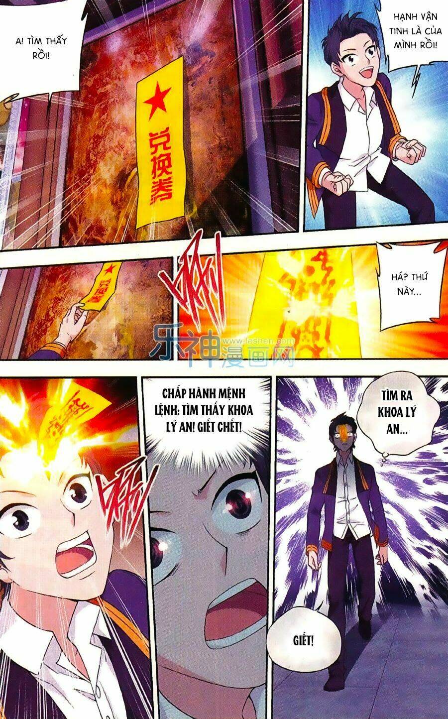 du thế vô song chapter 25 12