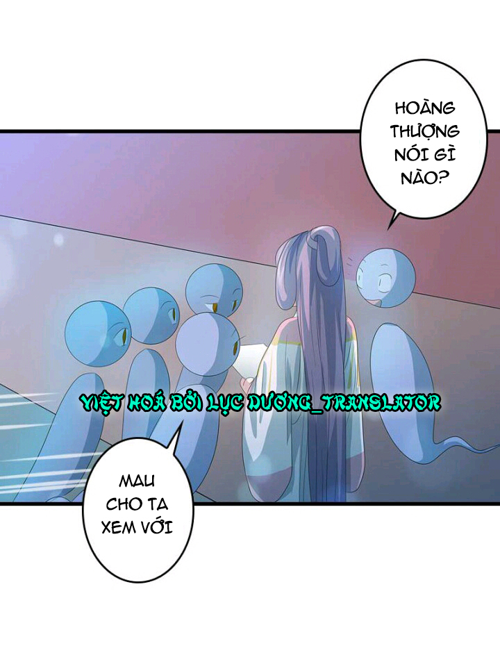mấy bà vợ của trẫm đều chết hết rồi chapter 14 4