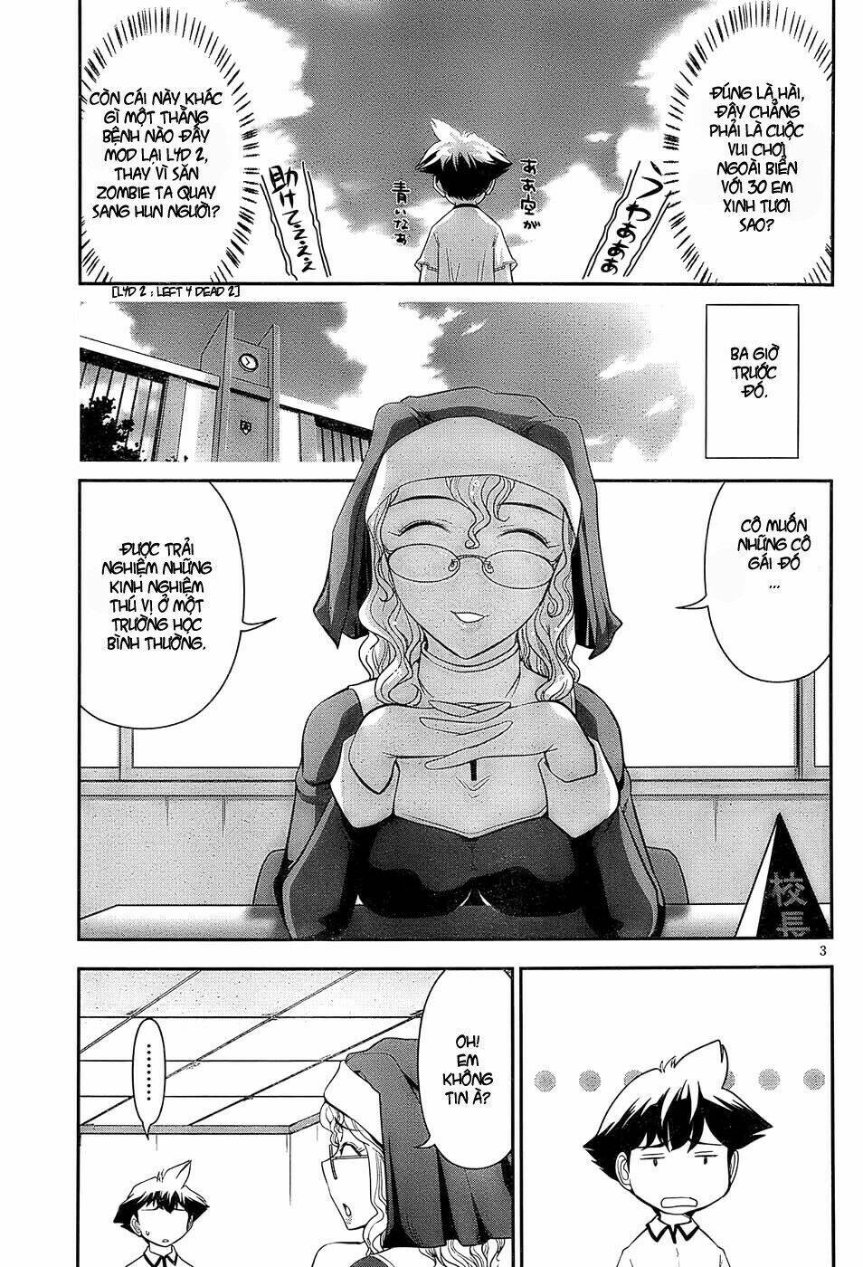 mission! school chapter 2 3