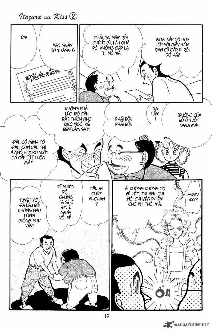 itazura na kiss chapter 4 20