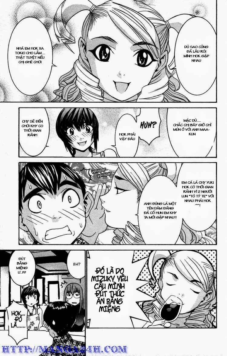 no bra chapter 16 11