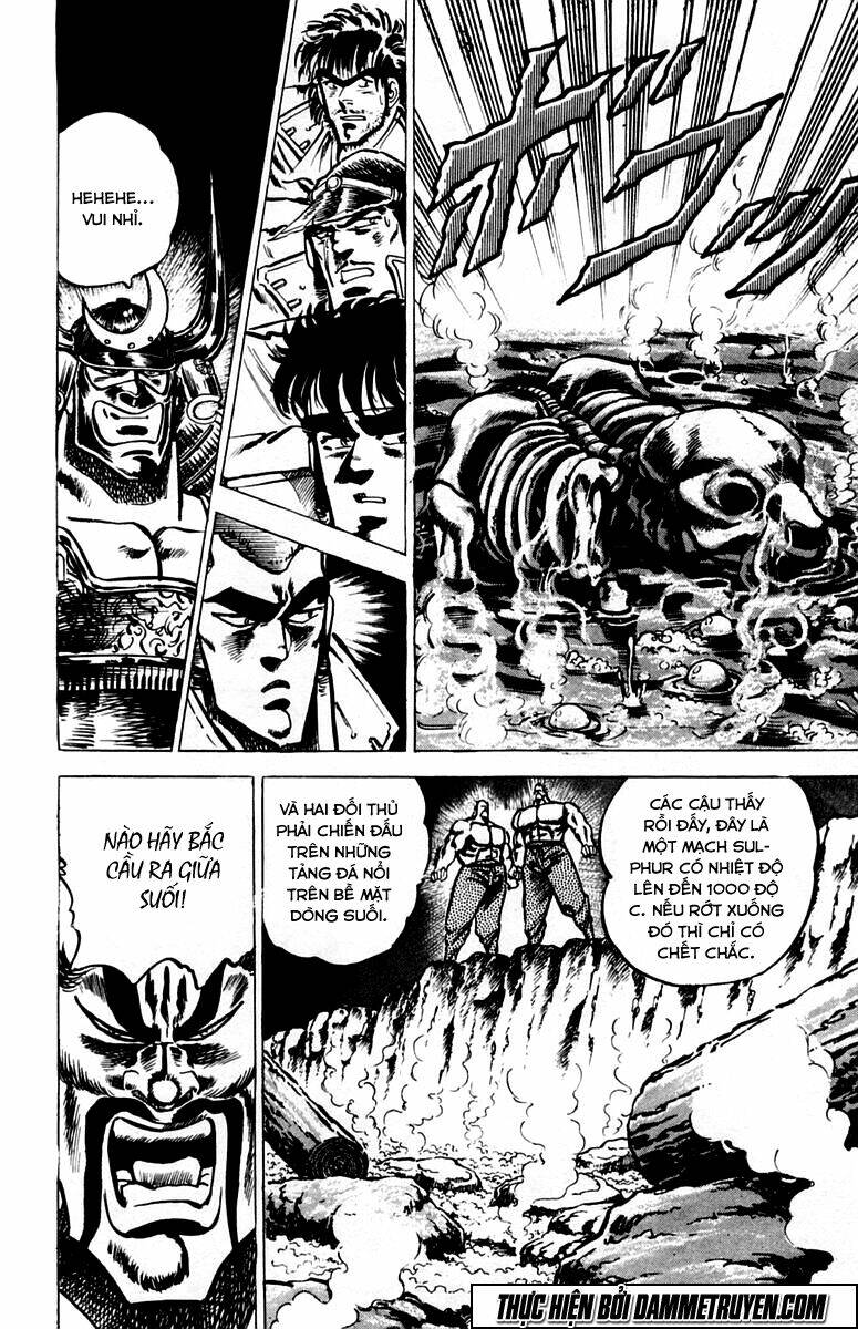 sakigake!! otokojuku chapter 30 3