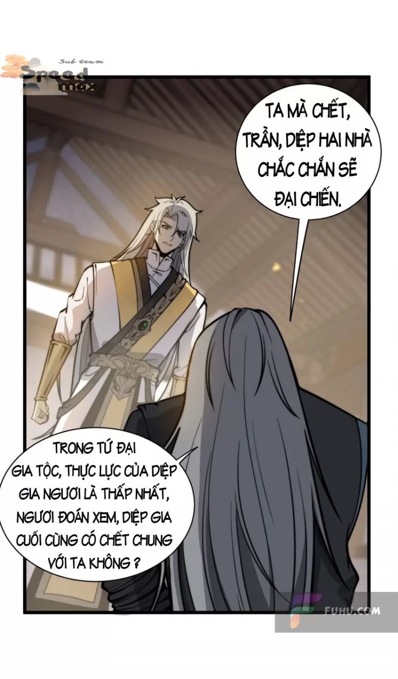 bắt đầu thức tỉnh thôn phệ hệ thống chapter 4 71