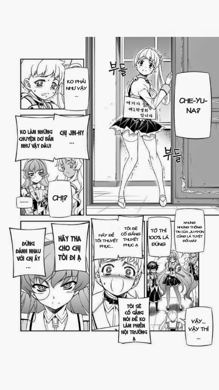 sai:taker - futari no artemis chapter 5 23