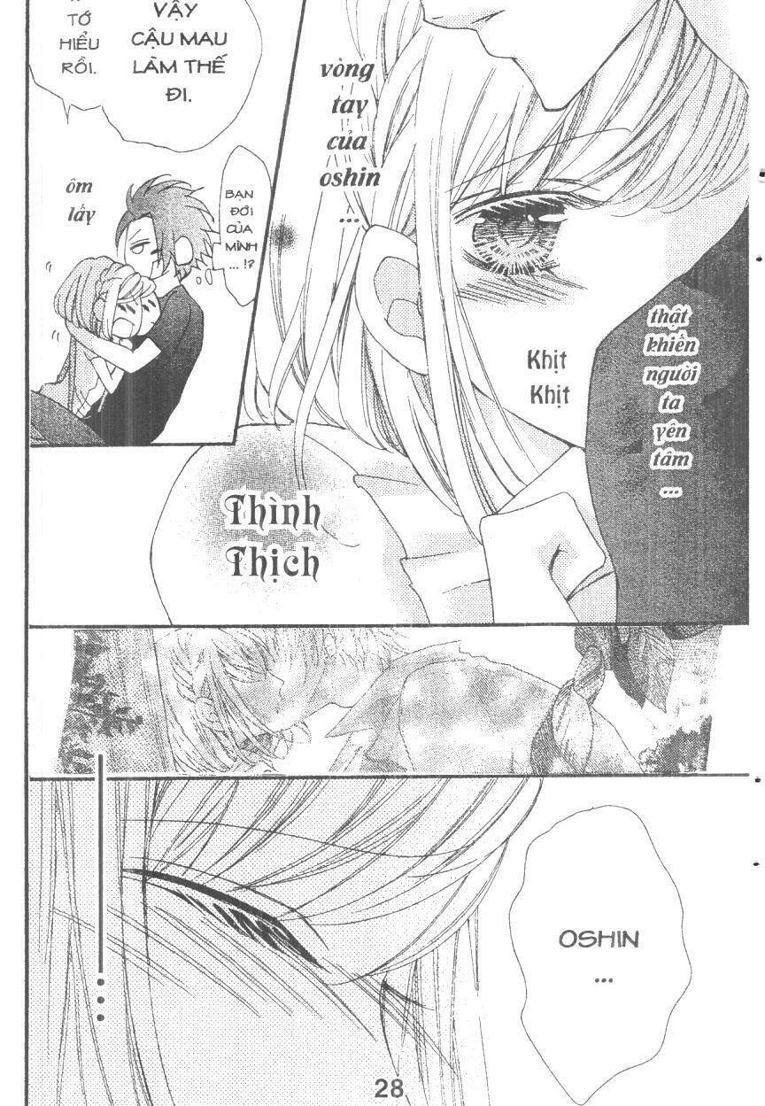 boku wa ookami chapter 14.2 12