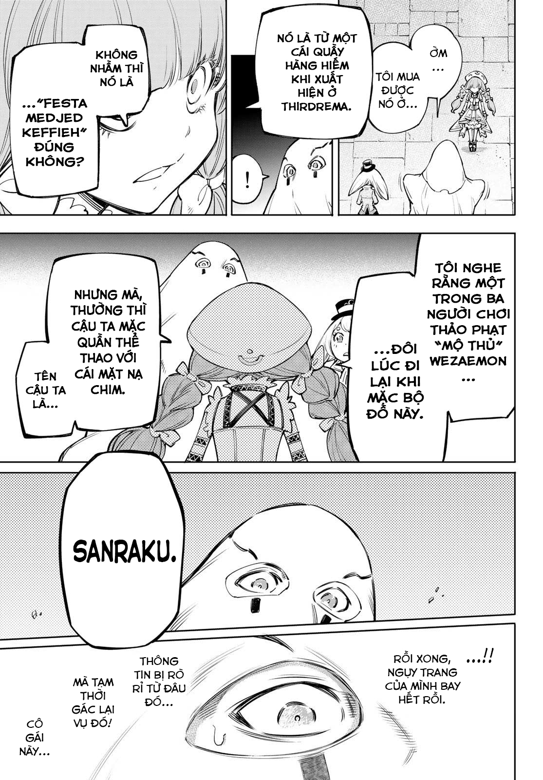 shangri-la frontier ~kusoge hunter, kamige ni idoman to su~ chapter 58 13