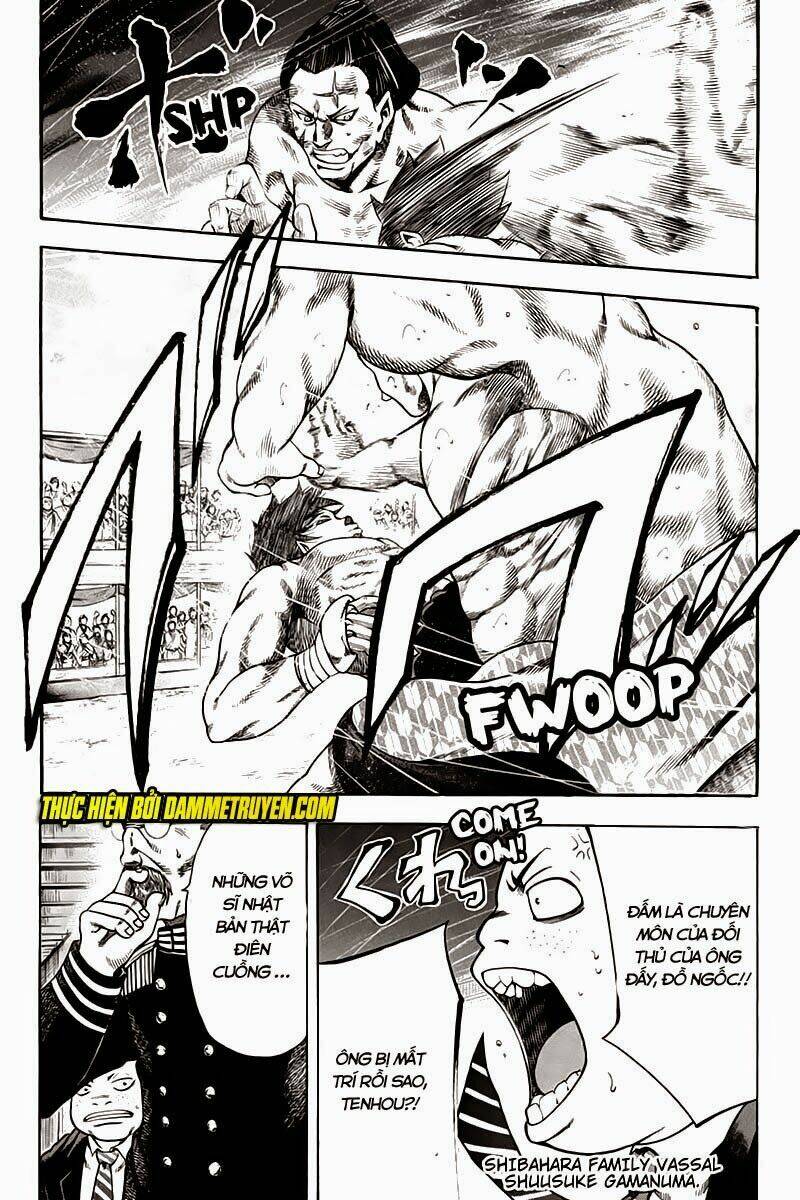 yukikaze chapter 13 7