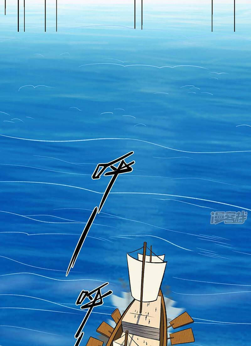 võ đạo độc tôn chapter 512 13