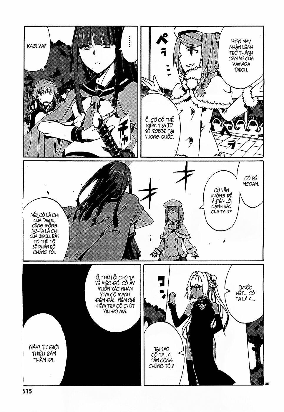 otogi taisen fantasma chapter 5 27