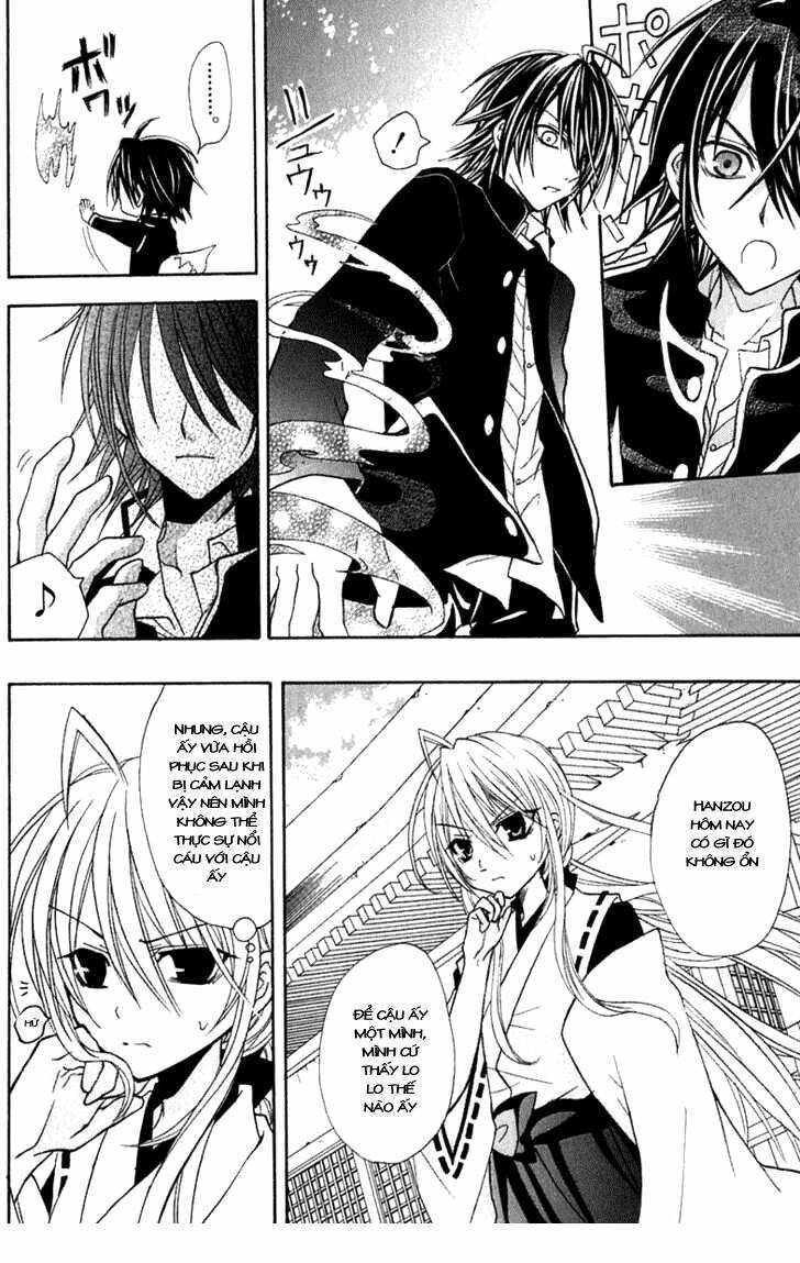 tokyo innocent chapter 11 16