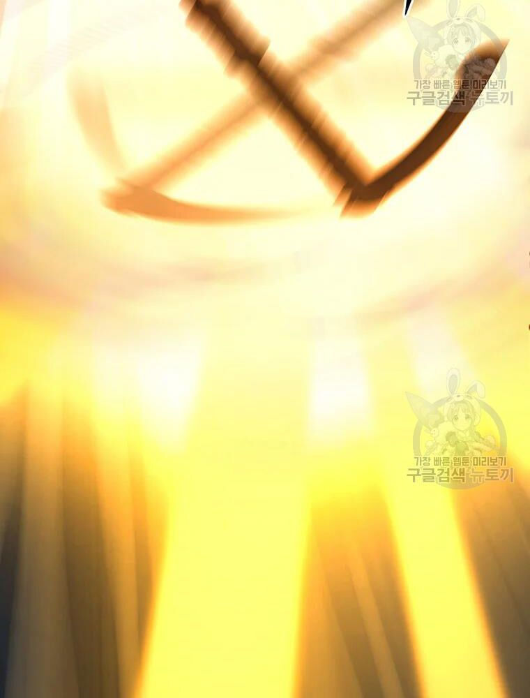 thiếu niên phương sĩ chapter 34 65