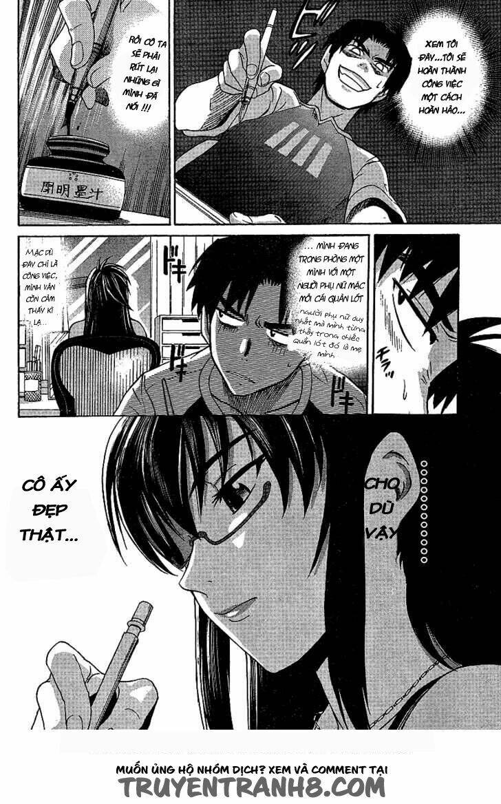 mouhitsu hallucination chapter 1 11