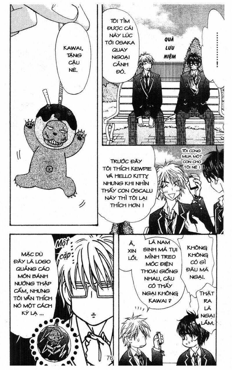 kirara no hoshi chapter 5 76