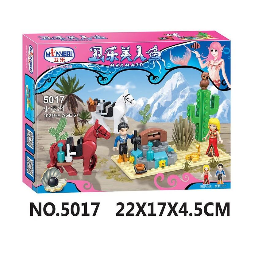 Bộ Lắp Ráp Xếp Hình mô hình, Nàng Tiên Cá