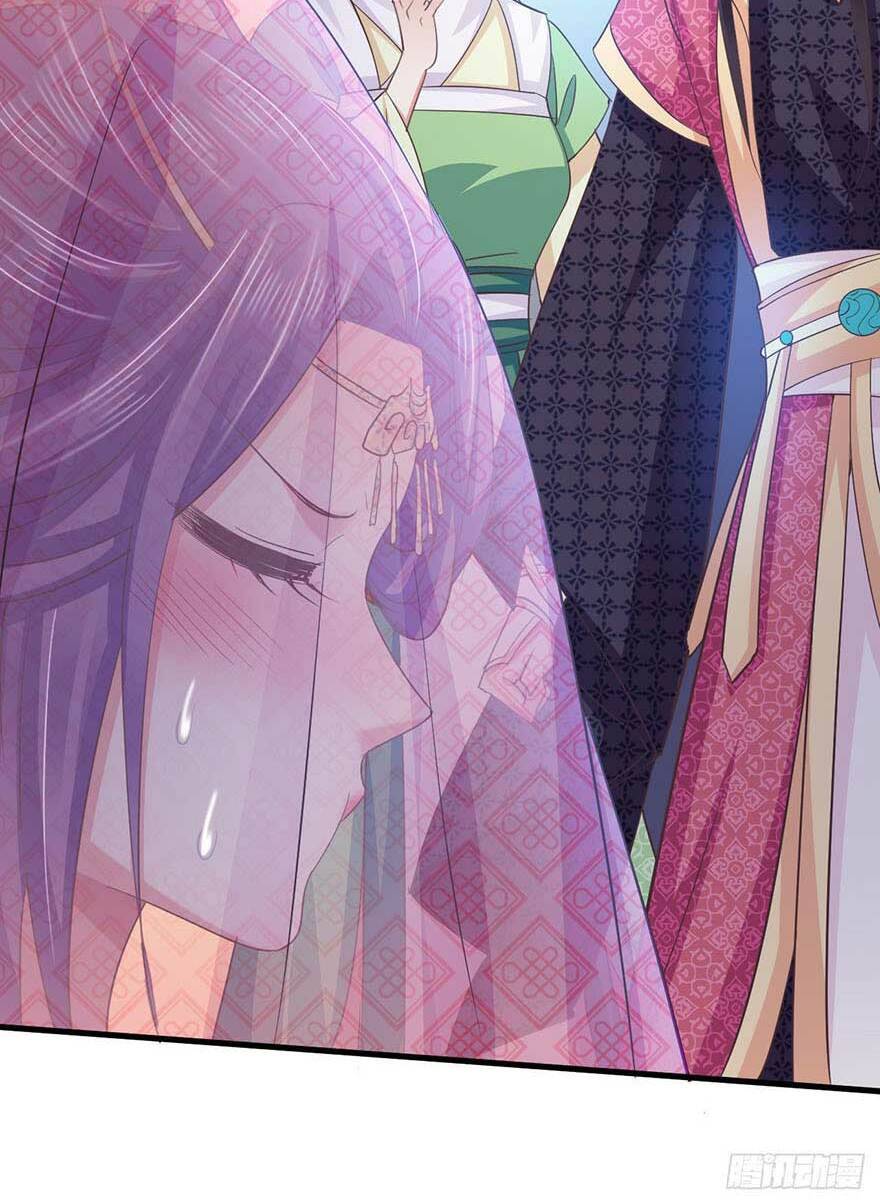 bạo quân thử yêu: yêu hậu như thử đa kiều chapter 29.1 24