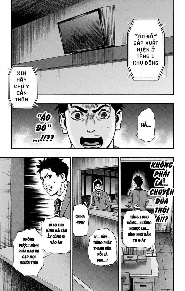 trò chơi tìm xác - karada sagashi chapter 54.5 21