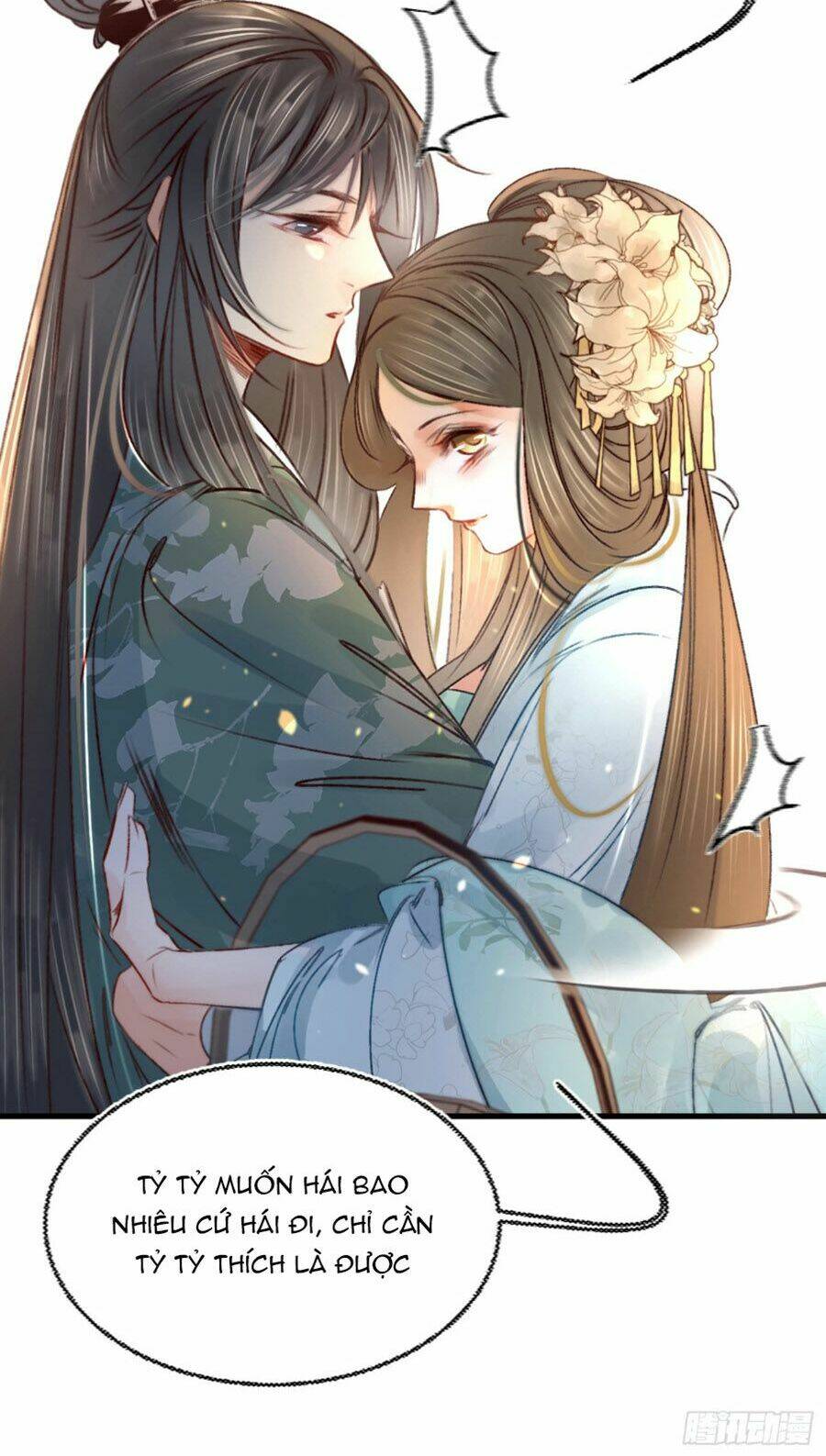 phượng hoàn triều: vương gia yêu nghiệt xin tránh đường chapter 17 27