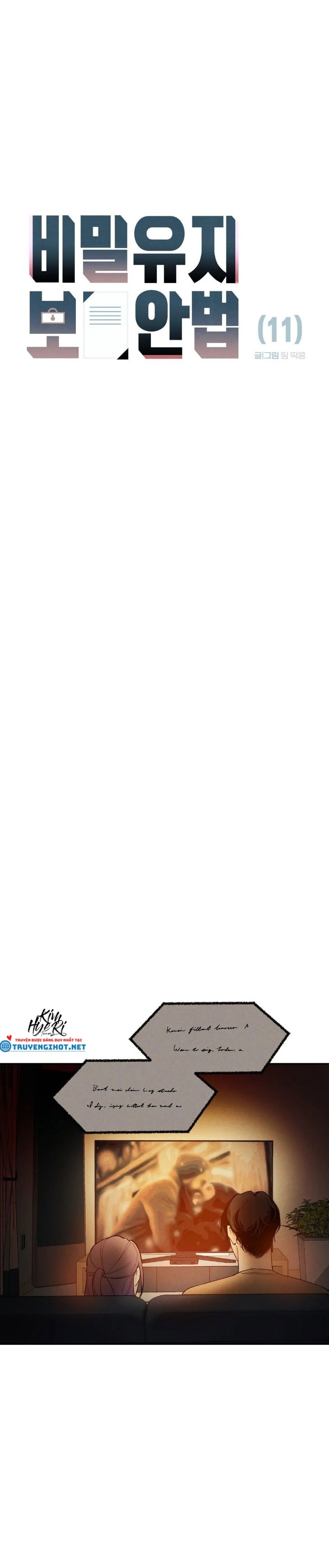 cách duy trì bí mật chapter 11.1 5