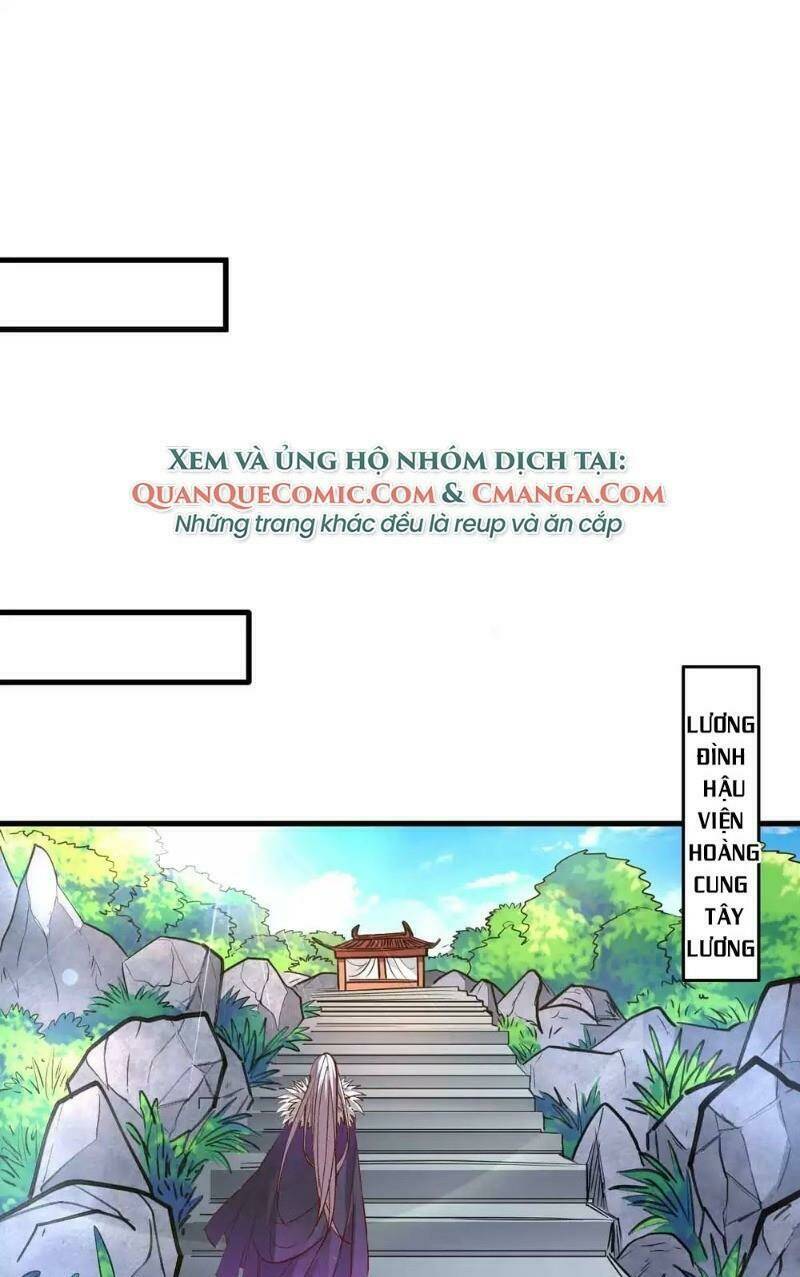 tối cường đại biểu hoàng kim thận chapter 99 25