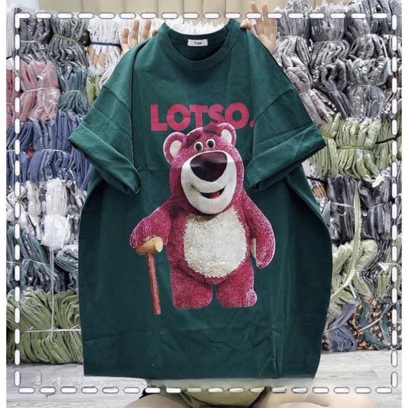 Áo Phông From Rộng In Hình Gấu LOTSO Hồng Unisex