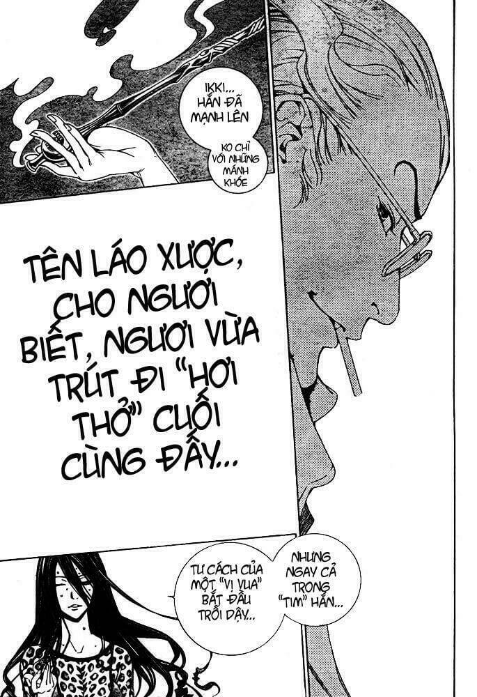 air gear chapter 238 7