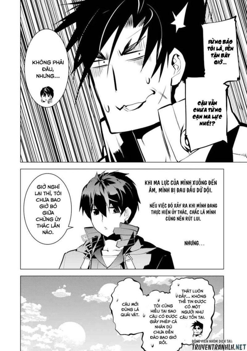 tensei kenja no isekai raifu ~ daini no shokugyo wo ete, sekai saikyou ni narimashita~ chapter 38.1 26