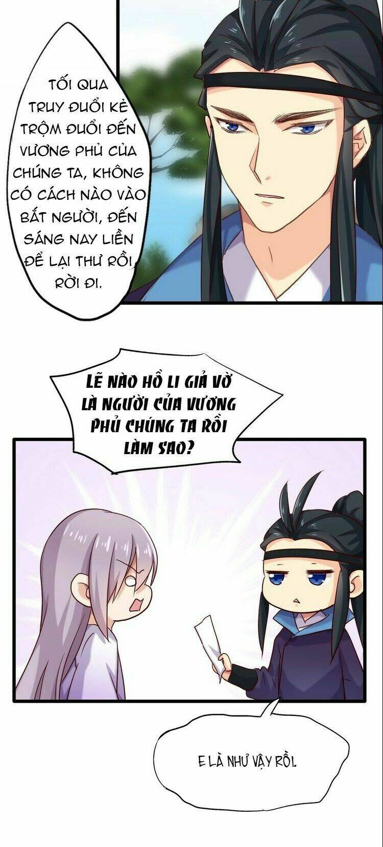 bệ hạ, cầu người đừng làm yêu! chapter 19 14