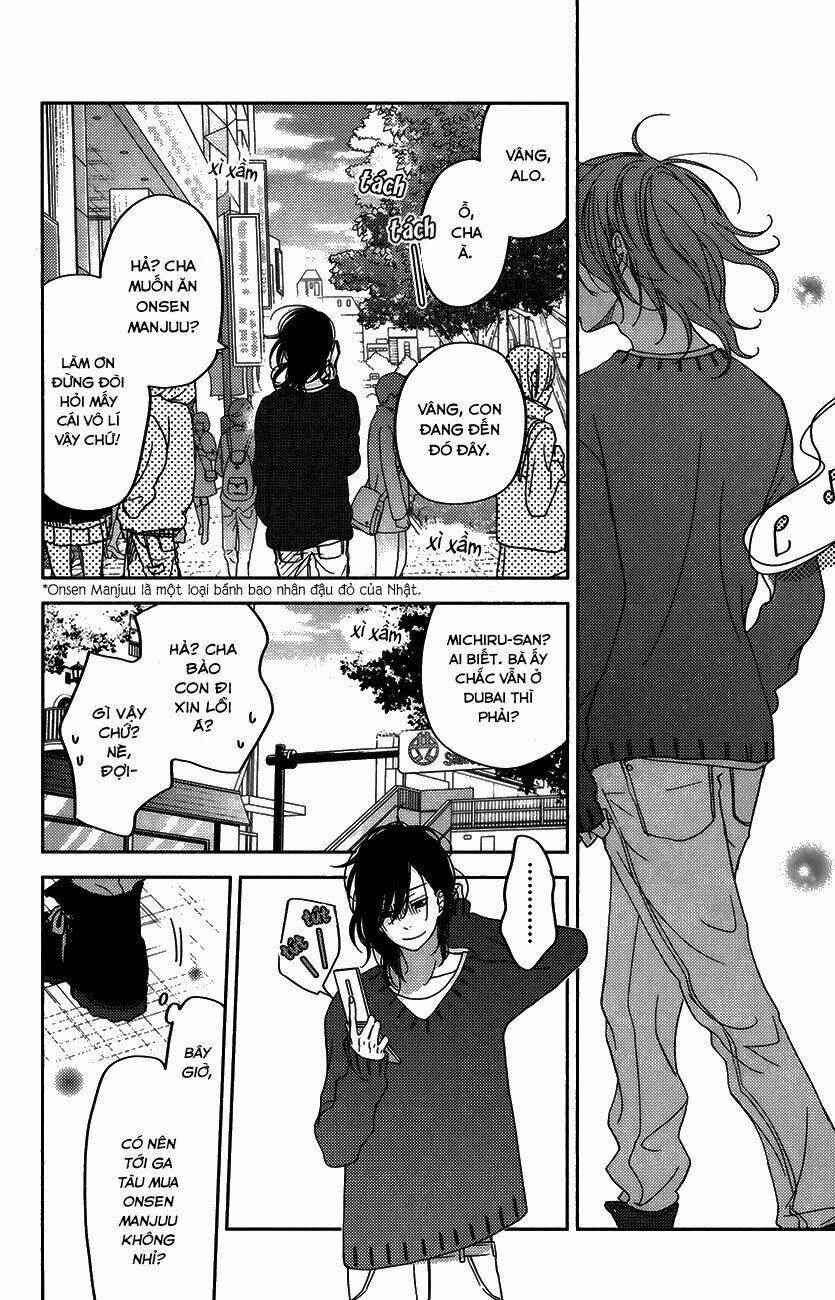 tonari no kaibutsu-kun chapter 51 22