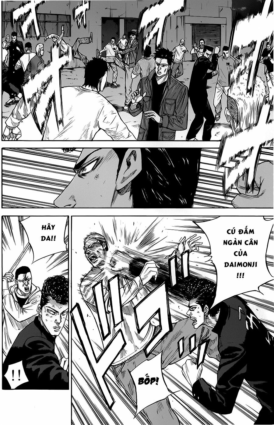 a-bout! chapter 70 3