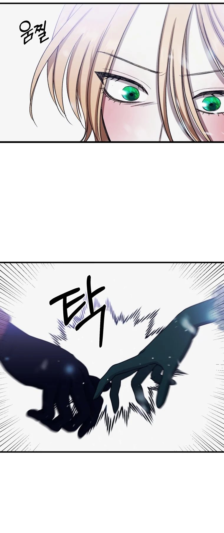 khi tôi bị chú chó tôi bỏ rơi cắn chapter 7.2 3