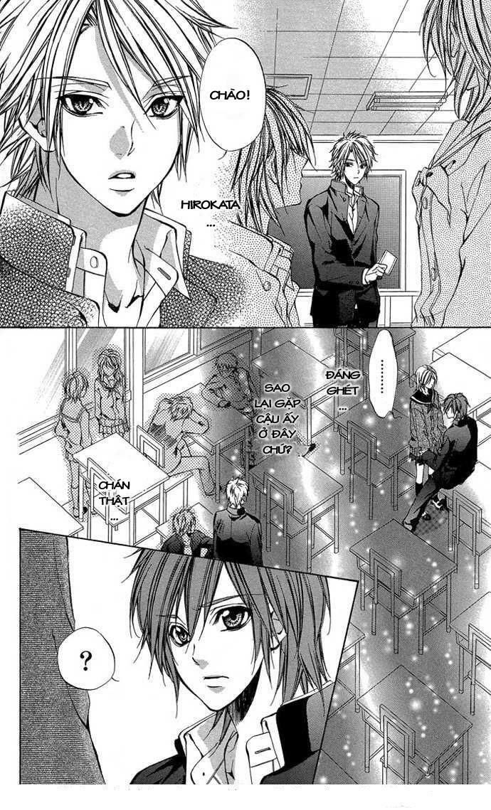 secret kiss chapter 4 26
