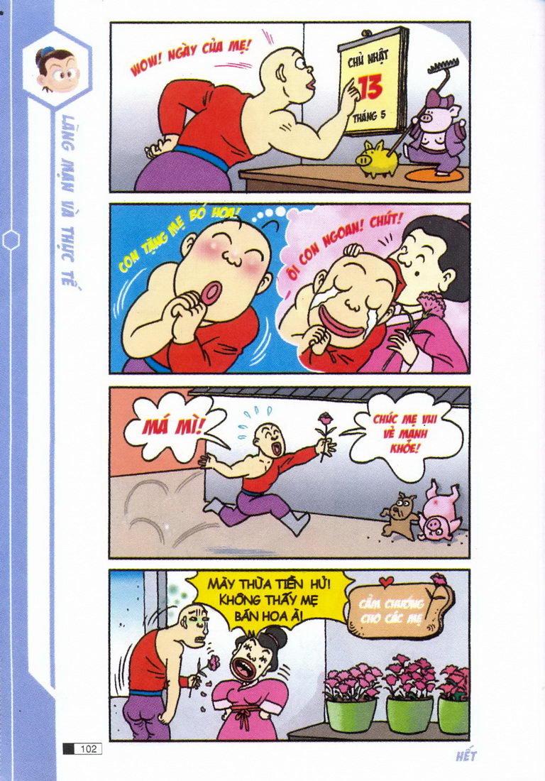 Ô Long Viện chapter 1.3 21