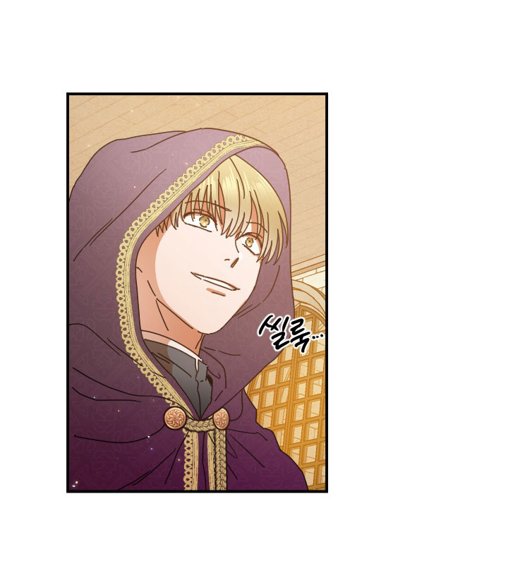 lady baby chapter 183.1 7