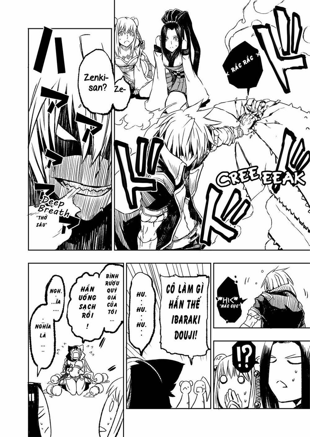 onigiri chapter 3 19