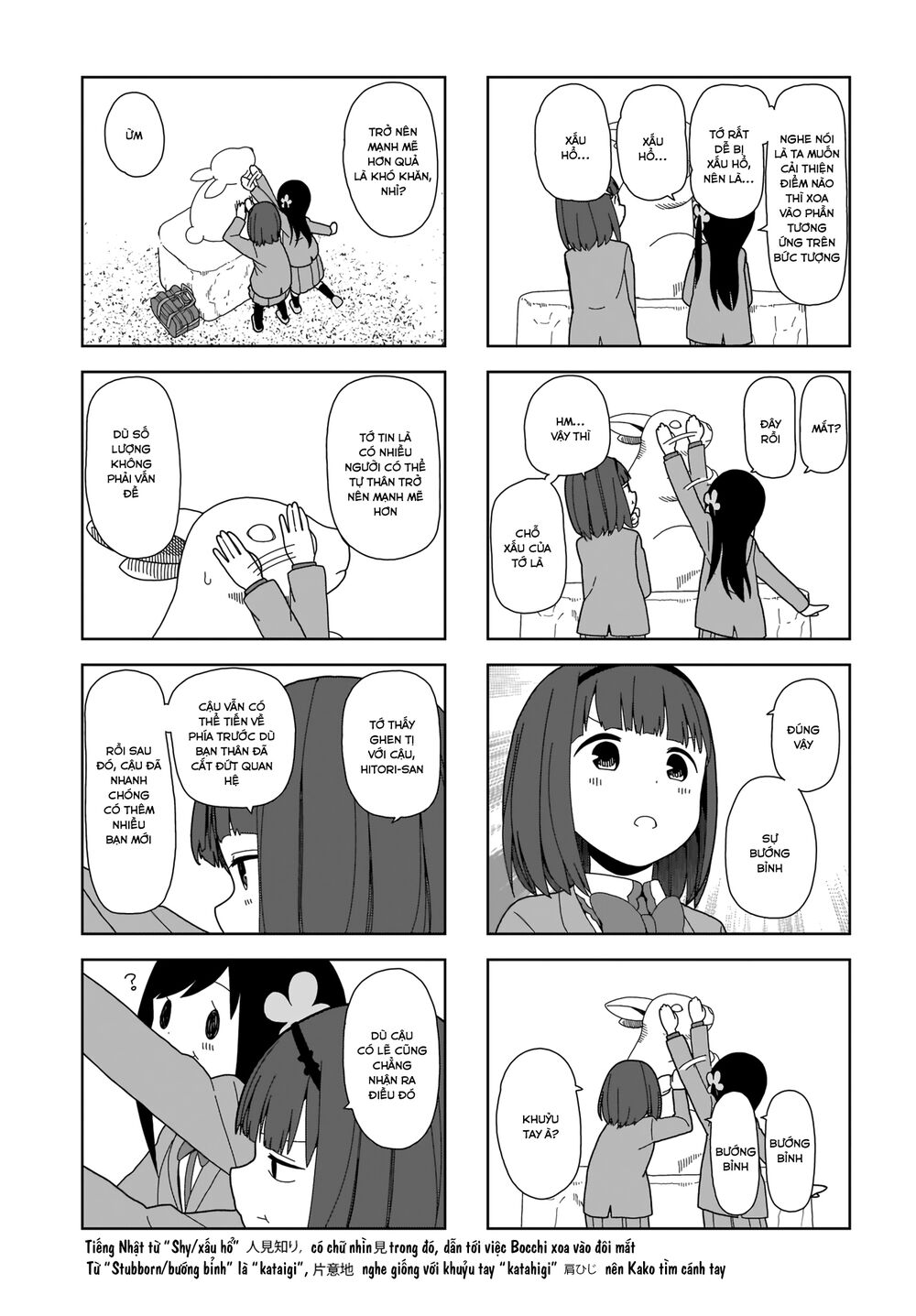 bocchi đi kiếm bạn chapter 72 5