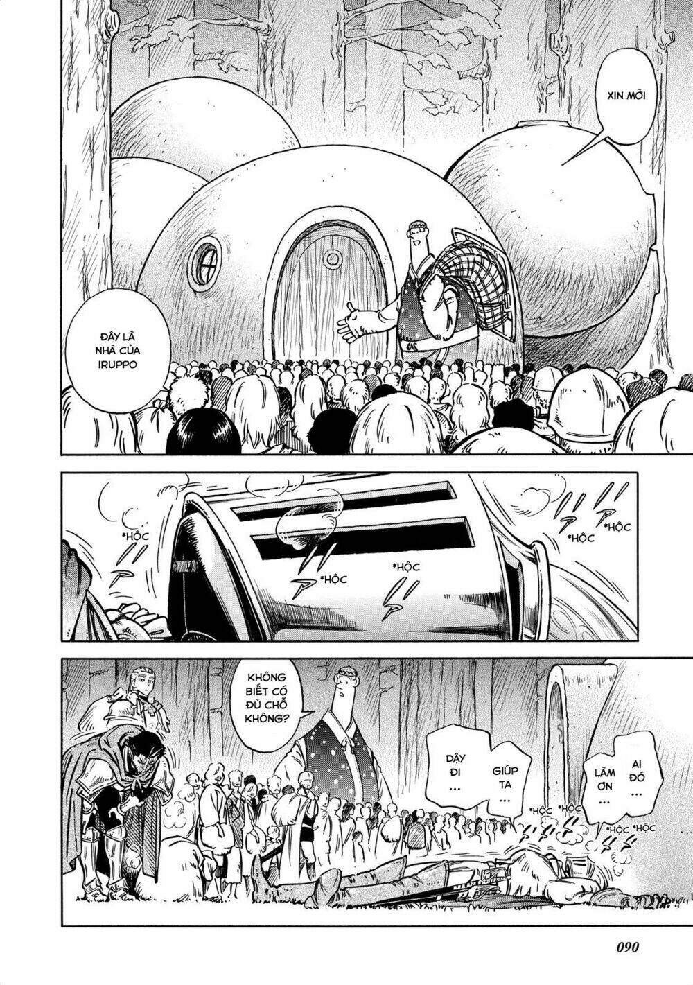 stravaganza - isai no hime chapter 11 17