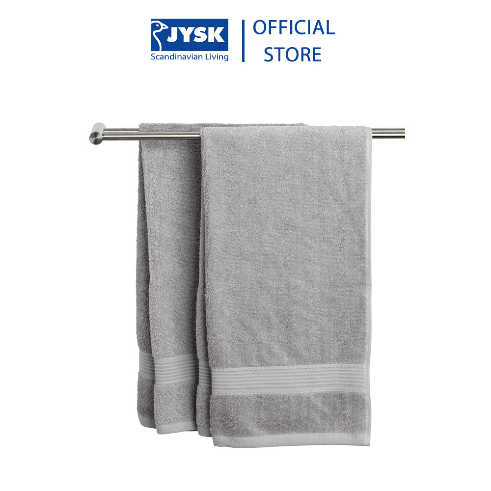 Bộ 4 Khăn Tắm Cotton Karlstad 40x60cm JYSK