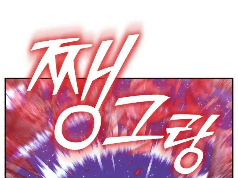 Gậy Gỗ Cấp 99+ chapter 82.2 87