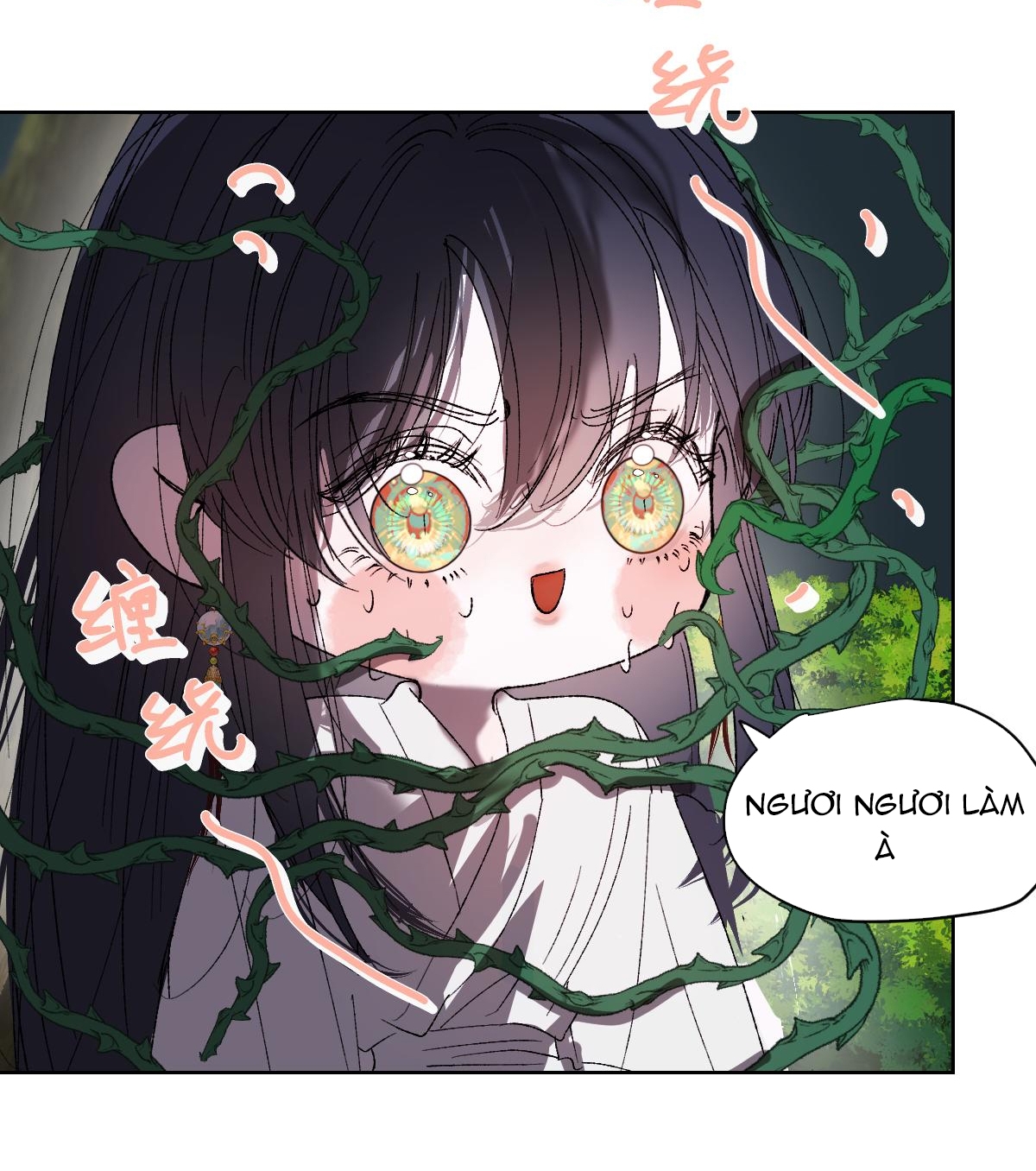 chuyện bên lề sau khi xuyên sách của ta và sư tôn chapter 47 21