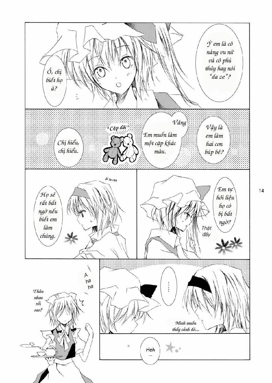 touhou - insignia chapter 1 13