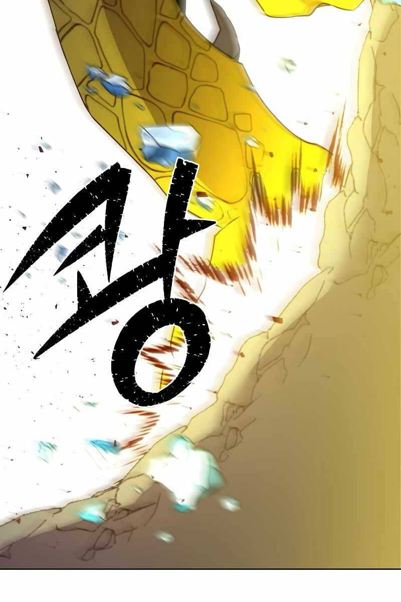 Anh Hùng Mạnh Nhất Trở Lại chapter 117 55