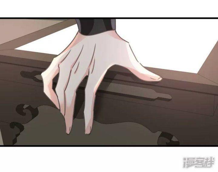 nụ cười của ngươi ngọt gãy tám cái răng của ta chapter 5 24