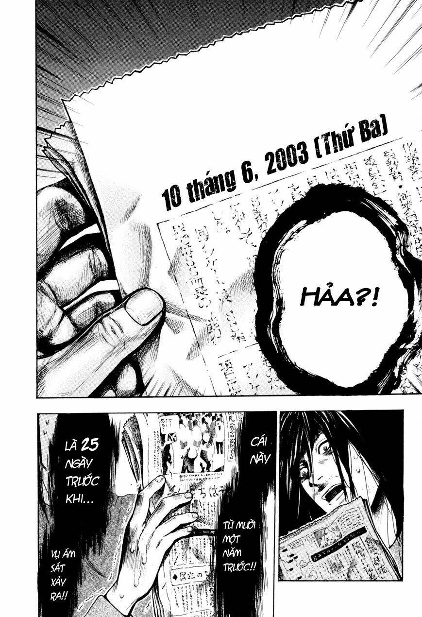 yokohamasen doppelganger chapter 1 10