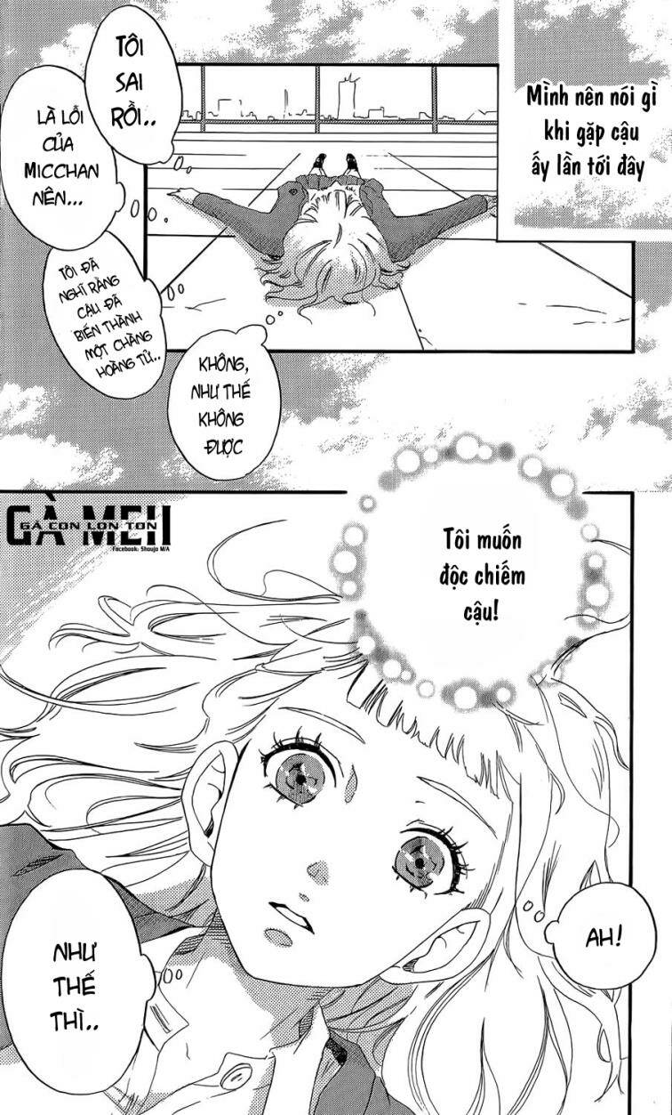 monster ni kiss wo-oneshot 2 chapter 1 30