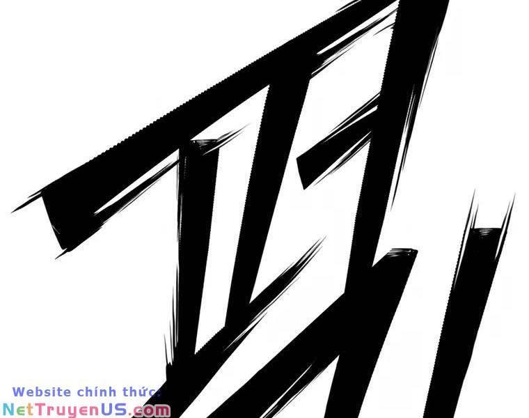 shishunki-chan no shitsukekata chapter 4 191