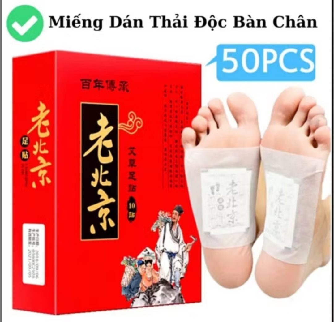 HỘP 50 MIẾNG DÁN THẢI ĐỘC CHÂN CAO CẤP CHO MỌI GIA ĐÌNH