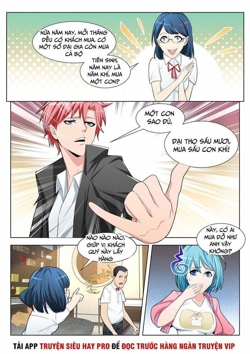 thiên tài cao thủ chapter 183 5