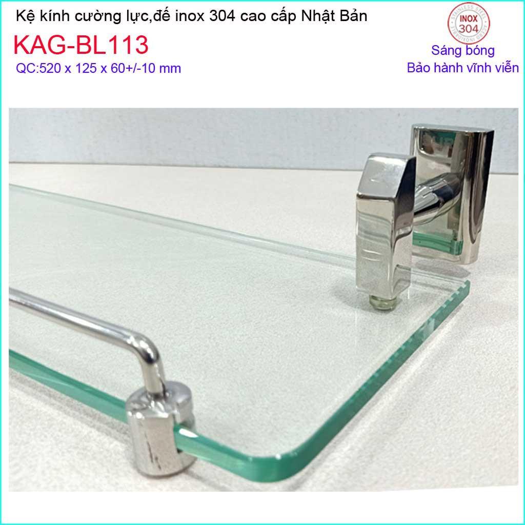 Kệ kính nhà tắm Inox 304 Nhật Bản KAG-BL113, Kệ kiếng cường lực-kệ gương SUS304 Inox Kace