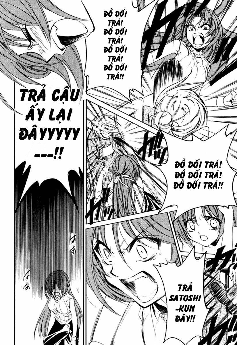 higurashi no naku koro ni kai - meakashi-hen chapter 11 30