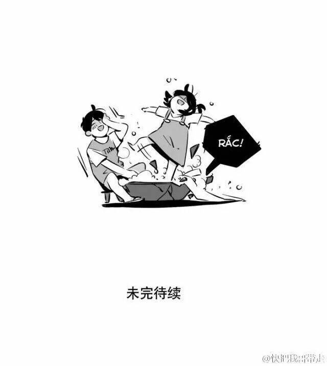 mau mang anh trai tôi đi chapter 132 11